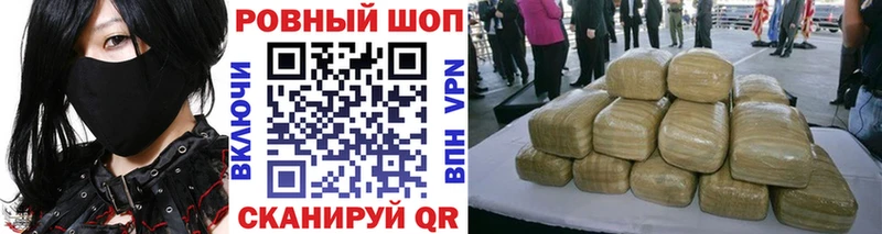 Названия наркотиков Подольск A-PVP  Мефедрон  Героин  Конопля  Гашиш 