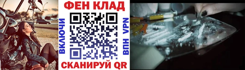 АМФ 97%  Подольск 