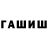 Амфетамин Premium MARIA M.M.A