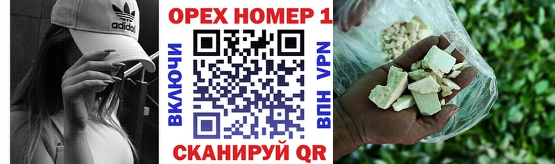 KRAKEN ССЫЛКА  Подольск  COCAIN FishScale  закладка 