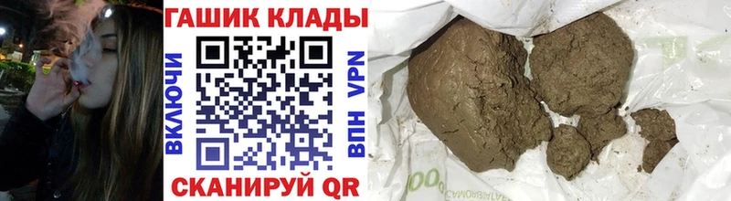 цена наркотик  Подольск  ГАШИШ AMNESIA HAZE 