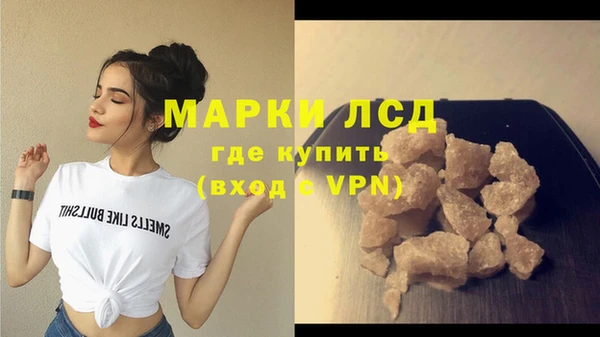 мяу мяу мука Новокубанск