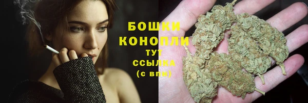 кокаин Нефтегорск
