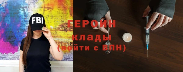 spice Новодвинск