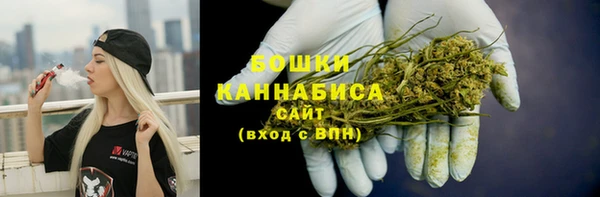 мяу мяу мука Новокубанск