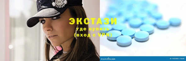 мяу мяу мука Новокубанск