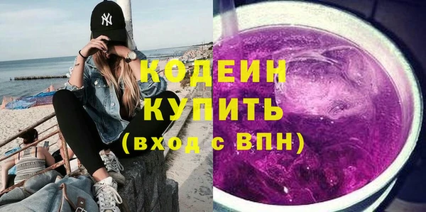 spice Новодвинск