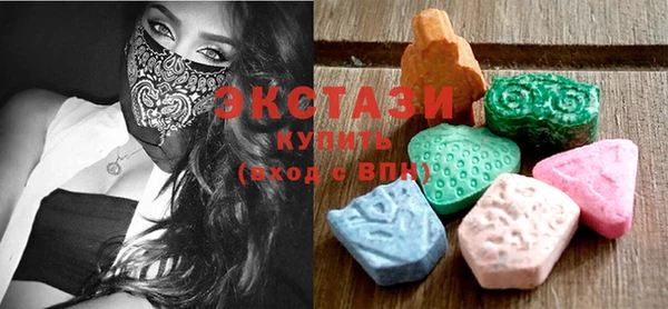 spice Новодвинск