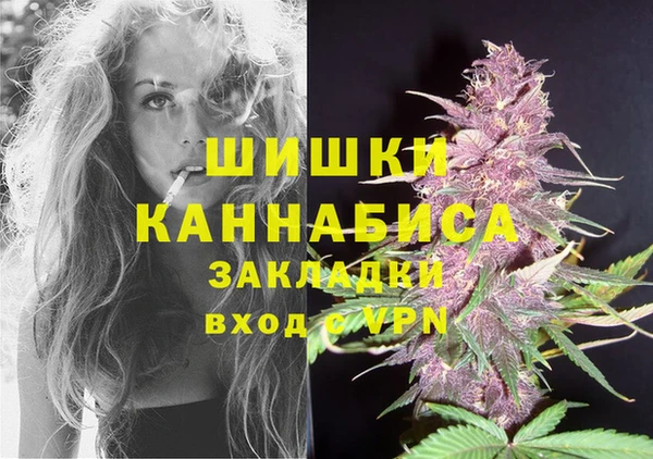 мяу мяу мука Новокубанск