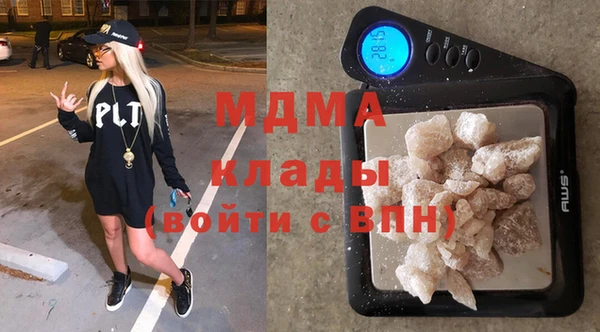 spice Новодвинск