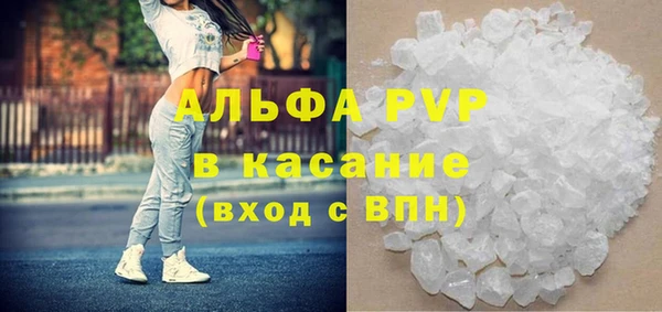 метадон Новозыбков