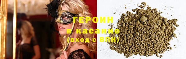 ешки Самара