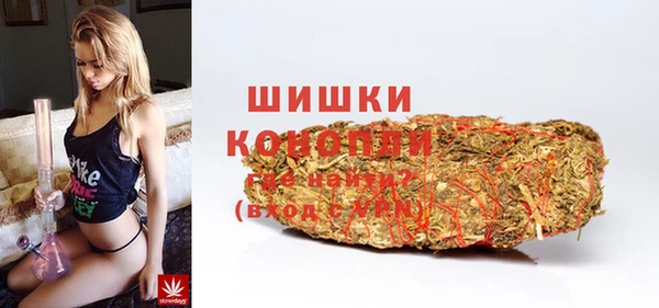 мяу мяу мука Новокубанск