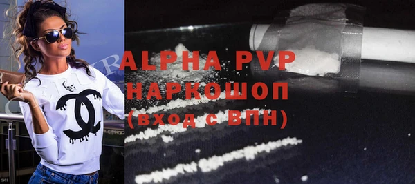 мяу мяу мука Новокубанск