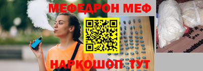 экстази Апрелевка