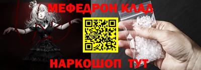 jwh Апшеронск