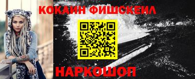 не бодяженный Абакан