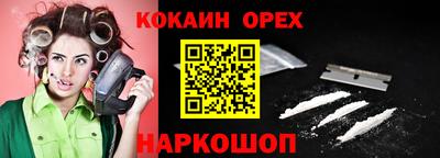 не бодяженный Абакан