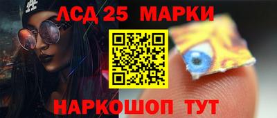 мефедрон VHQ Аргун