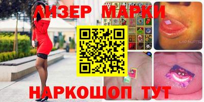 кокаин премиум Аргун