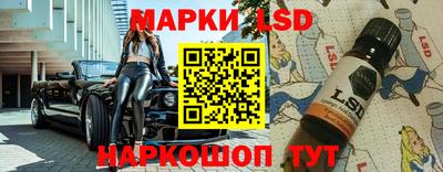 хмурый Абинск