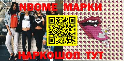 хмурый Абинск