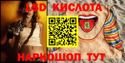 не бодяженный Абакан