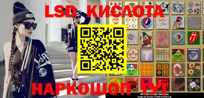 кокаин премиум Апшеронск