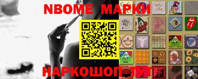 кокаин колумбия Апрелевка