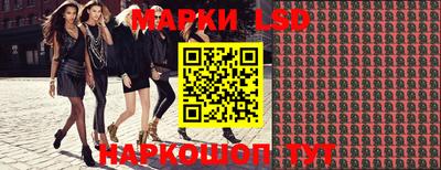 кокаин колумбия Апрелевка