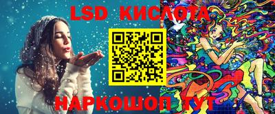 jwh Апшеронск