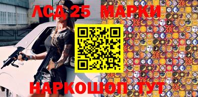 мефедрон VHQ Аргун