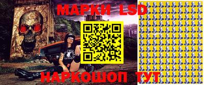 jwh Апшеронск