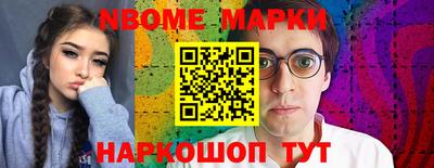 хмурый Абинск