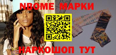 мефедрон VHQ Аргун