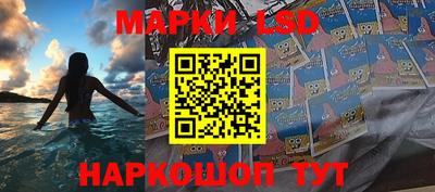 экстази Апрелевка