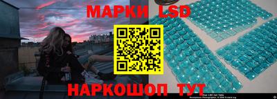 кокаин премиум Аргун