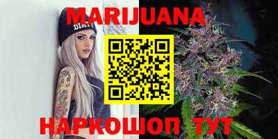 хмурый Абинск