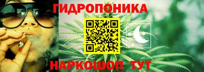 мефедрон VHQ Аргун