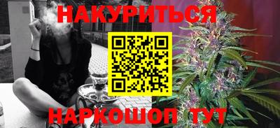 jwh Апшеронск