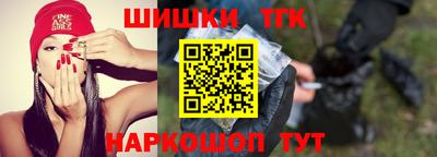 экстази Апрелевка
