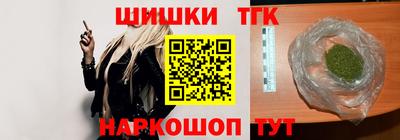 экстази Апрелевка