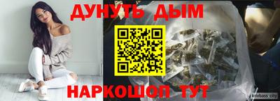 кристаллы Азнакаево