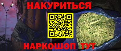 кристаллы Азнакаево