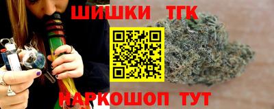 мефедрон VHQ Аргун