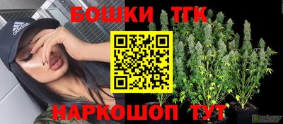 jwh Апшеронск