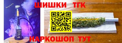 экстази Апрелевка