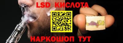экстази Апрелевка