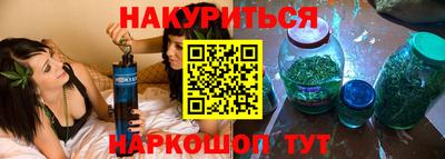 jwh Апшеронск