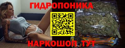 мефедрон VHQ Аргун